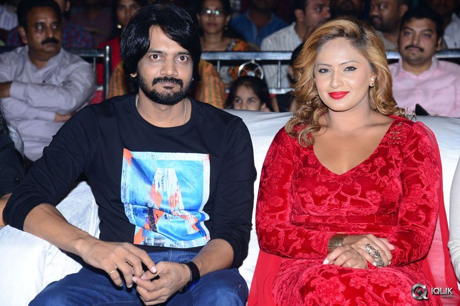 Araku-Road-Lo-Movie-Audio-Launch
